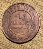 MNDSTR31 Rus Rusia 1 copeica 1909