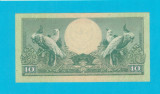 Indonezia 10 Rupiah 1959 &#039;Cacadu Umbrelat&#039; UNC serie: 10XAX41817