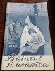 Baiatul si noaptea - Gica Iutes