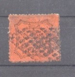 Italy Church State 1868 Coat of arms, 10C, Mi.22y, used AM.093, Stampilat