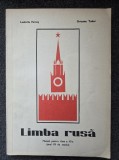 LIMBA RUSA MANUAL PENTRU CLASA A XI-A (Anul VII de studiu) 1977 - Farcas