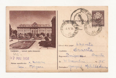 RF25 -Carte Postala- Timisoara, Institutul de medicinai, circulata 1956 foto