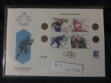 Norvegia 1990 - FDC - Sport