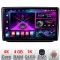 Navigatie Skoda Fabia 2 2009-2014 Android radio gps internet 4+64 InCell Display 1KGB 4-core Kit-fabia2+EDT-E210-RK CarStore Technology