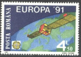 Romania 1991 - EUROPA CEPT - COSMOS, timbru nestampilat, D24, Spatiu