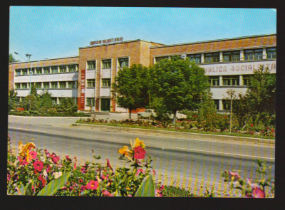 CPIB 21336 CARTE POSTALA - BARLAD. FABRICA RULMENTUL, NECIRCULATA foto