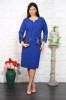 Rochie Rovana Stil Compleu Dantela Electric - 54Marimea, Yves