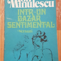 Intr-un bazar sentimental de Ion Minulescu