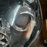 Far Opel Vectra C 09.2005-09.2008 SIGNUM 09.2005-08.2008 TYC fata stanga, tip bec H1+H7, culoare rama negru DEFECT, PIESE INTERNE RUPTE, CARCASA SI I