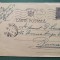 carte postala Romania Regala , corespondenta avocateasca