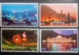 Hong Kong 1983 Hong Kong noapte, Muzeul spațiului, restaurant plutitor serie 4v neștampilată