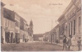AMS % - ILUSTRATA BLAJ STR. REGINA MARIA 1926 - NECIRCULATA, Printata