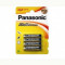 Set 4 baterii Panasonic Alkaline Power AAA R3