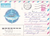 bnk ip URSS 1986 - aviatie - IL-62 - circulat spre Romania