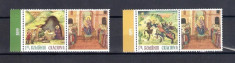 ROMANIA 2019 - CRACIUN - VINIETA, MNH - LP 2261 foto