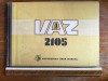 Automobilul VAZ 2105, Lada - Albumul elementelor constructive / R7P5, Alta editura