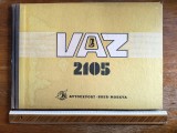 Automobilul VAZ 2105, Lada - Albumul elementelor constructive / R7P5