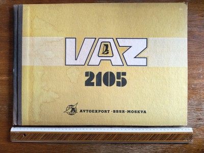 Automobilul VAZ 2105, Lada - Albumul elementelor constructive / R7P5 foto