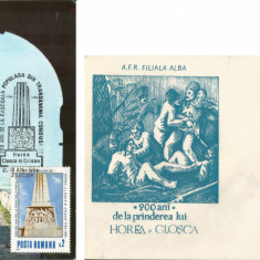 România, 200 de ani de la răscoala lui Horea, Cloşca şi Crişan, Alba Iulia, 1977