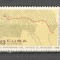 Cuba.1968 15 ani atacul de la cazarma Moncada GC.113