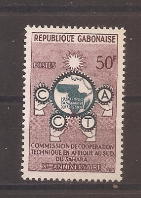 Gabon 1960 - A 10-a aniversare a Comisiei Africane de Cooperare Tehnică, MNH foto