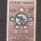 Gabon 1960 - A 10-a aniversare a Comisiei Africane de Cooperare Tehnică, MNH