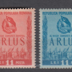 ROMANIA 1950 LP 274 AL III-LEA CONGRES GENERAL A.R.L.U.S. SERIE MNH