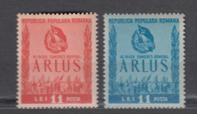 ROMANIA 1950 LP 274 AL III-LEA CONGRES GENERAL A.R.L.U.S. SERIE MNH foto