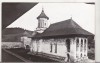 Bnk cp Manastirea Vatra Moldovitei - Vedere - uzata, Circulata, Printata, Suceava