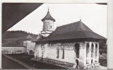 bnk cp Manastirea Vatra Moldovitei - Vedere - uzata