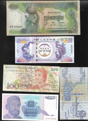 Set 5 bancnote de prin lume adunate (cele din imagini) #423 foto