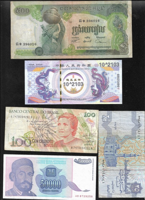 Set 5 bancnote de prin lume adunate (cele din imagini) #423