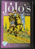 JoJo s Bizarre Adventure - Hirohiko Araki, Part 4, Vol 3
