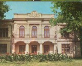 CPI B14116 CARTE POSTALA - IASI. MUZEUL DE LITERATURA, CASA &quot;VASILE POGOR&quot;, Necirculata, Fotografie