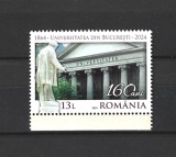 ROMANIA 2024 - 160 ANI UNIVERSITATEA DIN BUCURESTI, MNH - LP 2476, Nestampilat