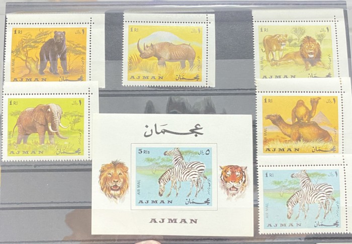 AJMAN 1969 - FAUNA - ANIMALE, Lei, elefanti,etc.