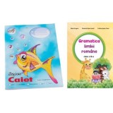Pachet Caiet Pestisor dictando A5, 48 file, Casa Tipografica si Gramatica limbii romane. Auxiliar clasa a 3-a - Adina Grigore