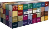 Russian Legends (100 CD box set) - Editura Various Artists
