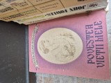 Maria regina Rom&acirc;niei Povestea vieții mele 1 vintage