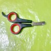 G390-Foarfeca mica noua.Lungime 11 cm.