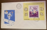 C12 - FDC Romania - JO de vara - Moscova - colita dantelata - LP1012 - 1980