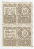 Romania, lot 59 cu 2 dipticuri fiscale generale, 1966, Nestampilat