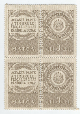 Romania, lot 59 cu 2 dipticuri fiscale generale, 1966 foto