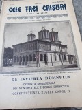 Cele Trei Crisuri, AnaleCulturale nr.3-4/martie-aprilie 1938