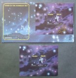 NAMIBIA--CRUCEA SUDULUI-1S/Sh.+ 1 FDC.-MNH**NAM 02