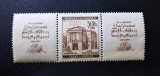 Boemia și Moravia 1941 Aniversare W.A. Mozart Timbru 30h Teatrul Stărilor &Icirc;ncadrat de 2 Cupoane Partitură Don Giovanni MNH Neștampilat - A0029