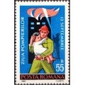ROMANIA 1980 ZIUA POMPIERILOR serie 1 timbru LP.1016 MNH**
