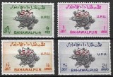 Bahawalpur 1949 - Aniversare UPU, supratipar, serie neuzata