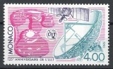 Monaco 1990 Mi 1955 MNH - 125 ani Uniunea Internationala a Telecomunicațiilor, Nestampilat