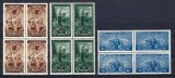 . Romania 1952 -LP 323 -A III-a aniversare a Org. de Pionieri - bloc de 4 - MNH, Nestampilat